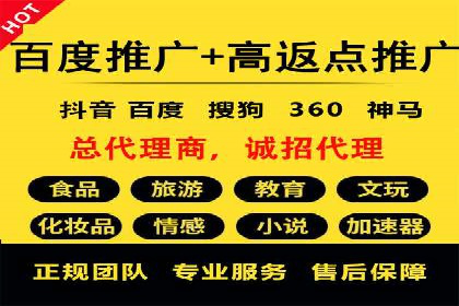 深度解析：信息流广告优化关键步骤及成功案例